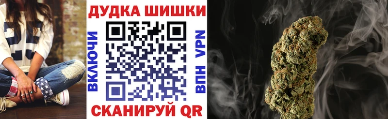 Наркота Балаково Кокаин  гидра tor  ГАШ  Меф 