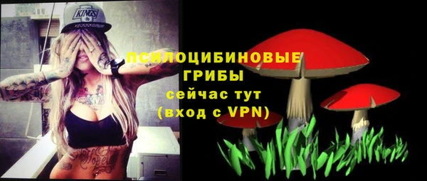 MESCALINE Наволоки