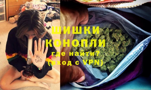 прущий лед Навашино