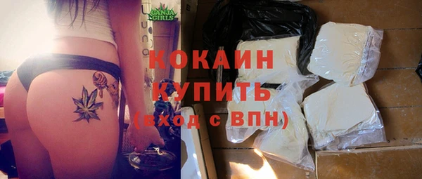 MESCALINE Наволоки
