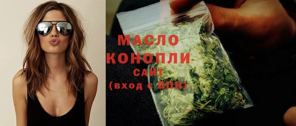 герыч Надым