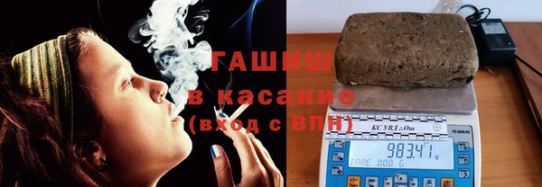 прущий лед Навашино