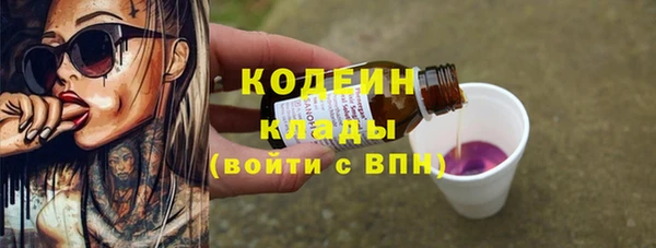 прущий лед Навашино