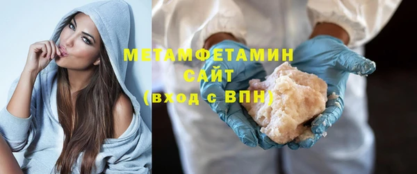MESCALINE Наволоки