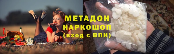 прущий лед Навашино