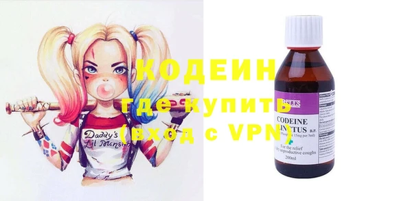 MESCALINE Наволоки