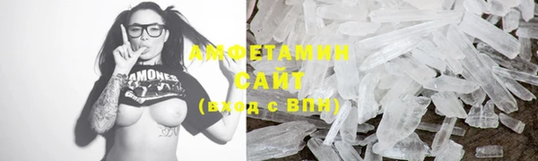MESCALINE Наволоки
