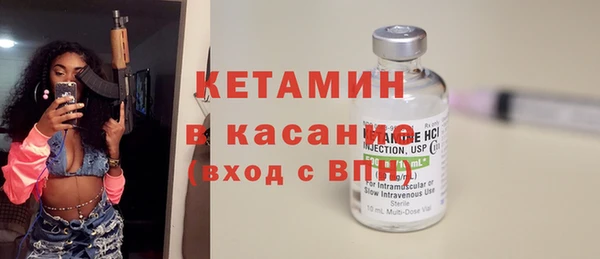 герыч Надым