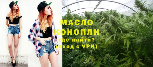 MESCALINE Наволоки