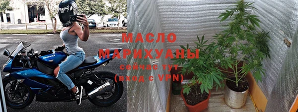 MESCALINE Наволоки
