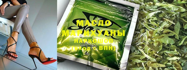 MESCALINE Наволоки