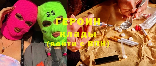 MESCALINE Наволоки
