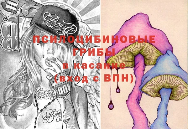 прущий лед Навашино