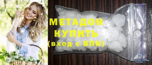 MESCALINE Наволоки