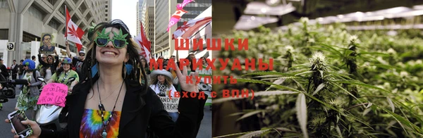 герыч Надым