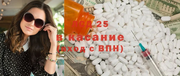 MESCALINE Наволоки