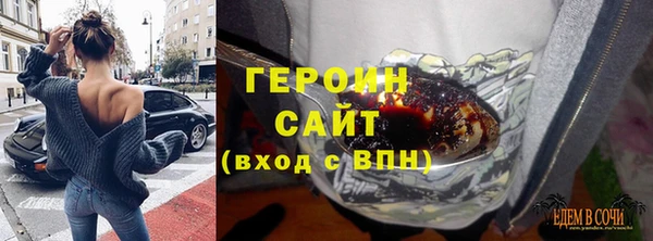 MESCALINE Наволоки