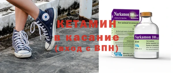 прущий лед Навашино