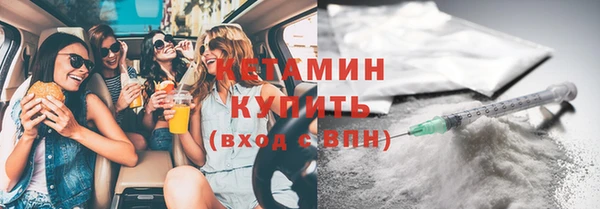 герыч Надым