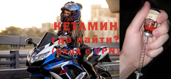 MESCALINE Наволоки