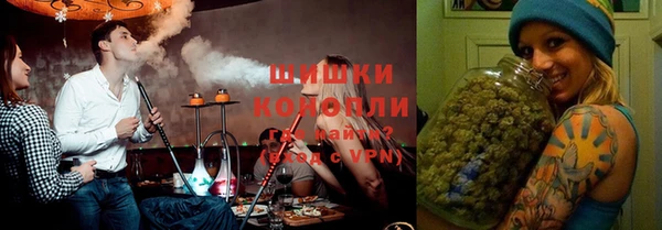 герыч Надым