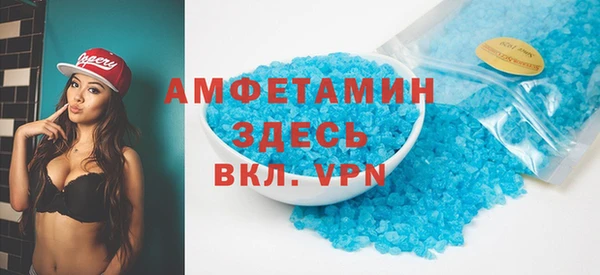 MESCALINE Наволоки