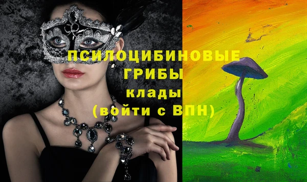 MESCALINE Наволоки