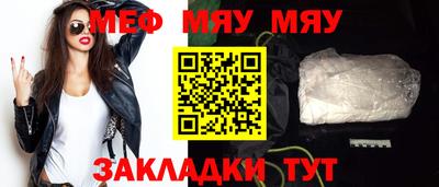 эйфоретик Аргун