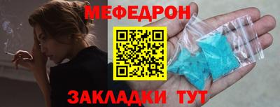 эйфоретик Аргун