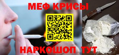 не бодяженный Апрелевка
