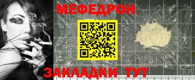 герыч Апрелевка