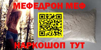 герыч Апрелевка