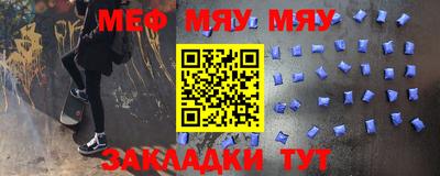 эйфоретик Аргун