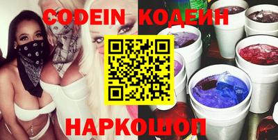 эйфоретик Аргун