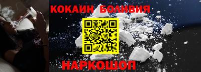 экстази Апшеронск
