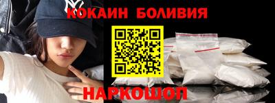 не бодяженный Апрелевка