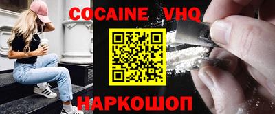 экстази Апшеронск