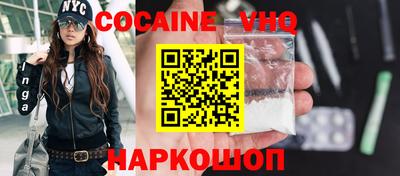 эйфоретик Аргун
