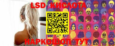 герыч Апрелевка