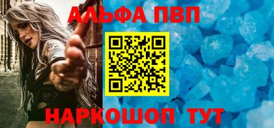 герыч Апрелевка