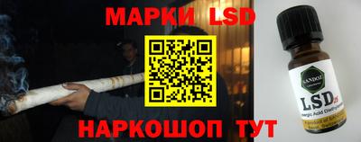 не бодяженный Апрелевка