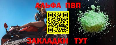 не бодяженный Апрелевка