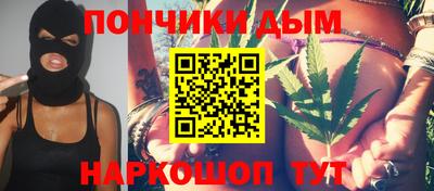 не бодяженный Апрелевка