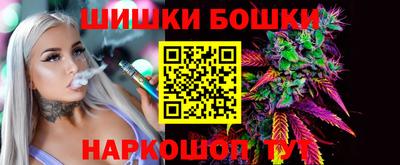 не бодяженный Апрелевка