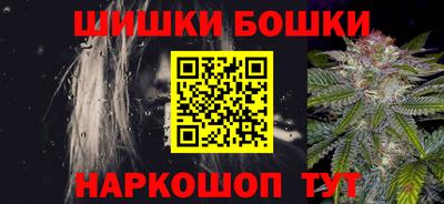 эйфоретик Аргун