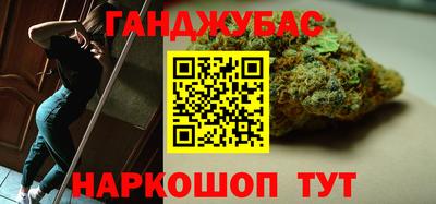 не бодяженный Апрелевка