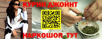 экстази Апшеронск