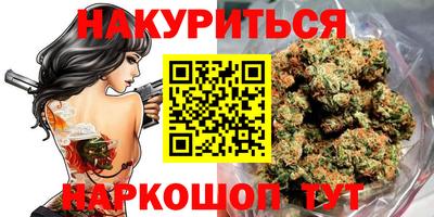 эйфоретик Аргун