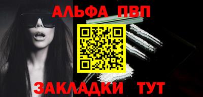 не бодяженный Апрелевка