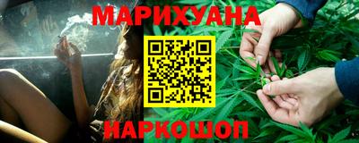 экстази Апшеронск